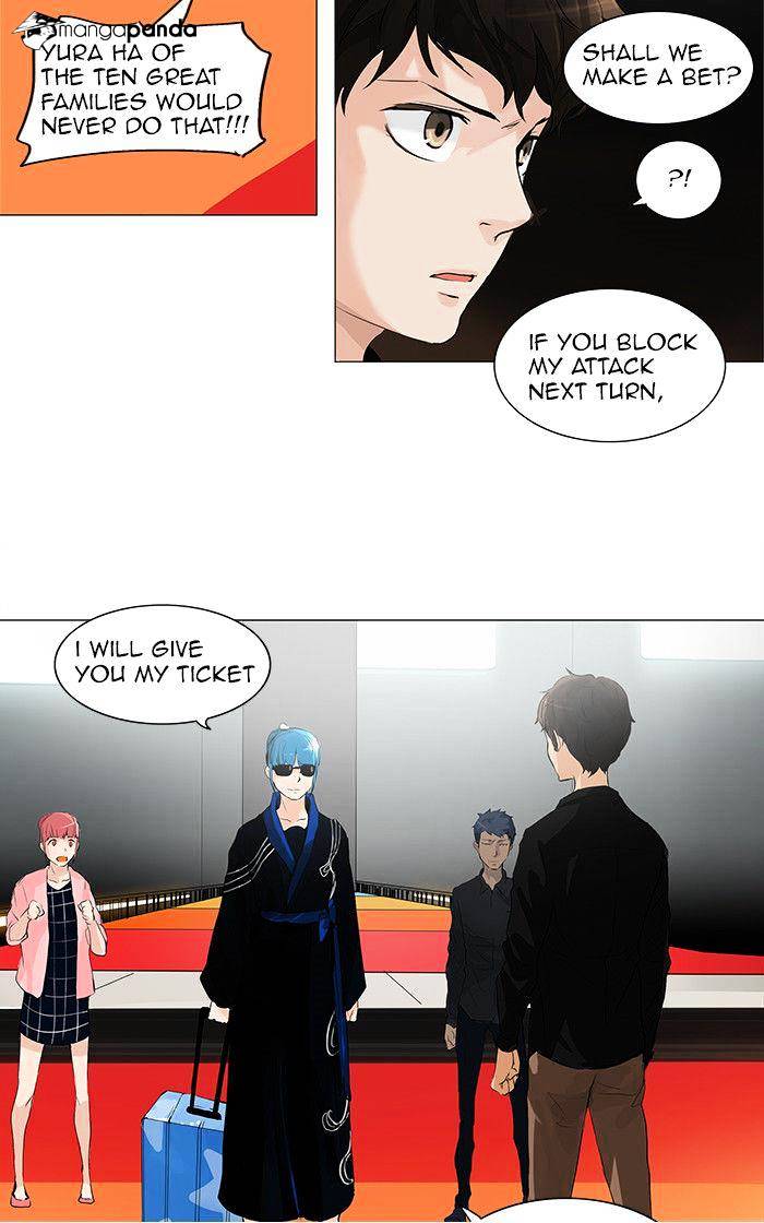 Tower of God, Chapter 207 image 40